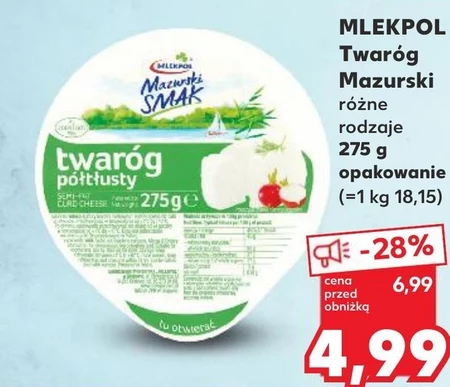 Сир Mlekpol