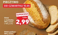 Хліб