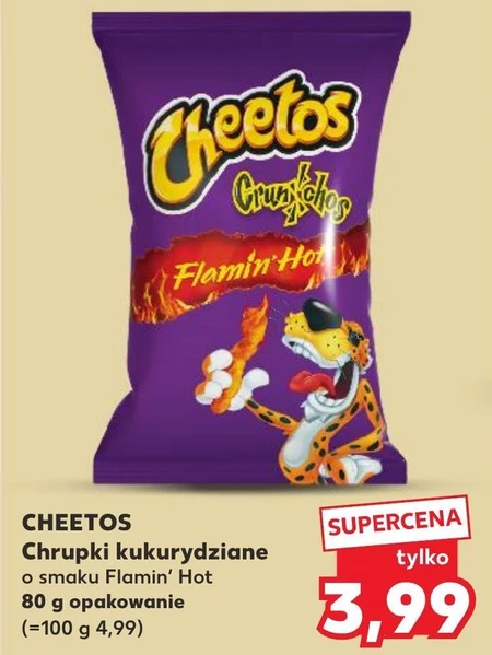 Кукурудзяні чіпси Cheetos