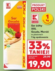 Ser K-Classic