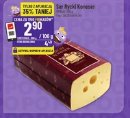 Ser Rycki Koneser