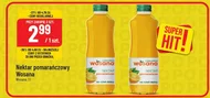 Нектар Wosana
