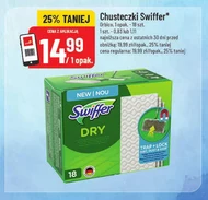 Серветки Swiffer