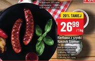 Ковбаса Rzeźnik Szymon