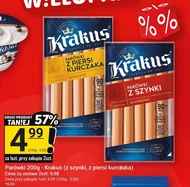 Ковбаси Krakus