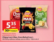 Чіпси Lay's
