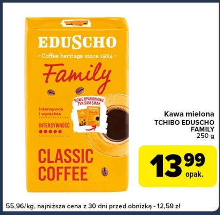 Мелена кава Eduscho