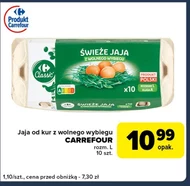 Яйця Carrefour