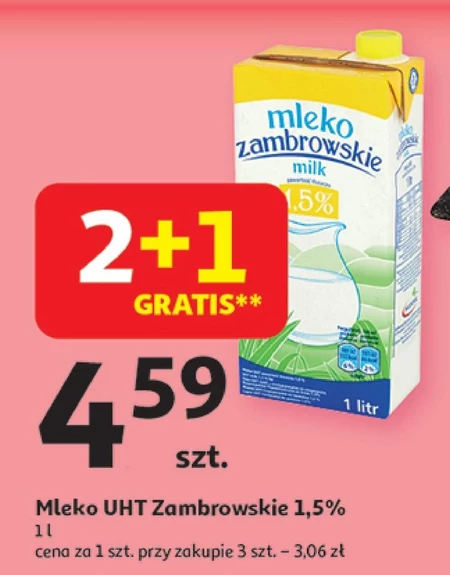 Молоко Zambrowskie