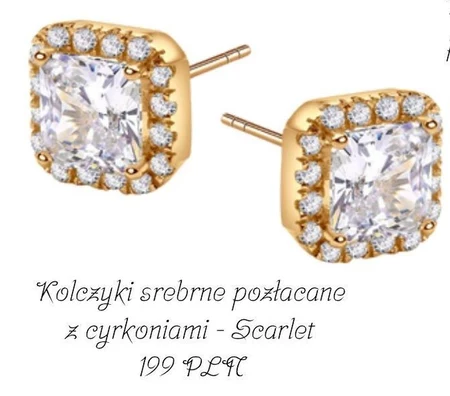 Сережки