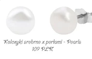 Сережки