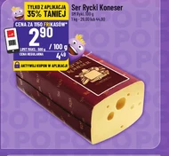 Ser SM Ryki