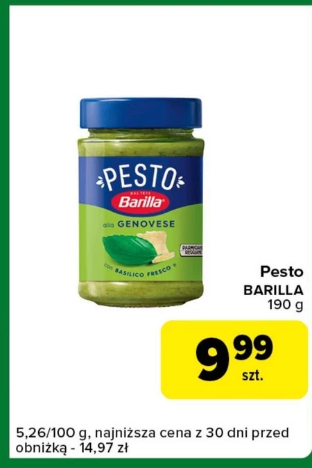 Песто Barilla