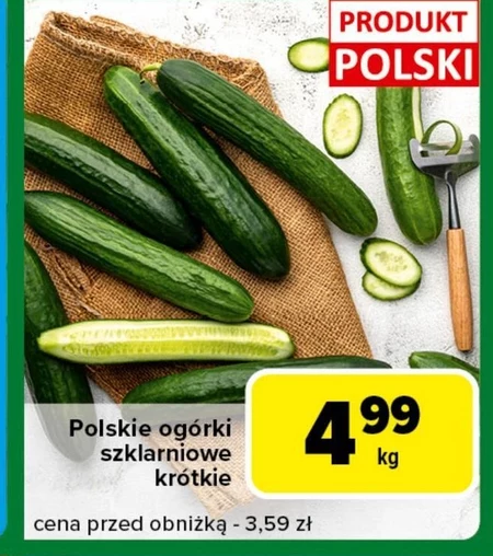 Огірки Polski