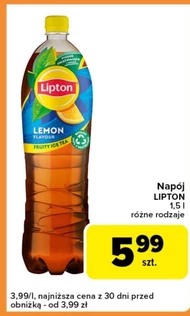 Випий Lipton