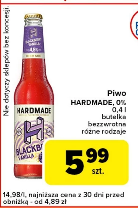 Пиво Hardmade