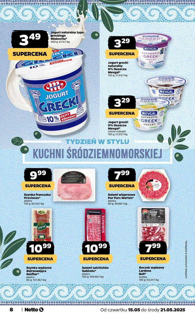 leaflet page preview image