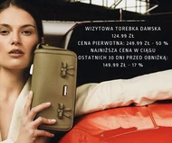 Сумочка
