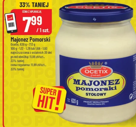 Майонез Ocetix
