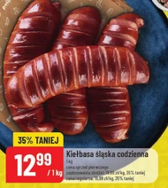 Ковбаса Śląska