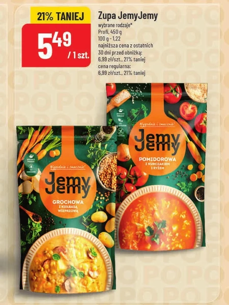 Суп Jemy Jemy