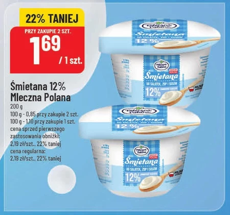 Вершки Mleczna Polana