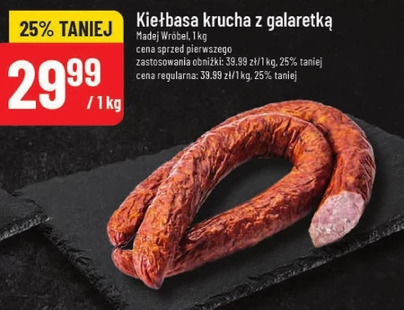 Ковбаса Madej