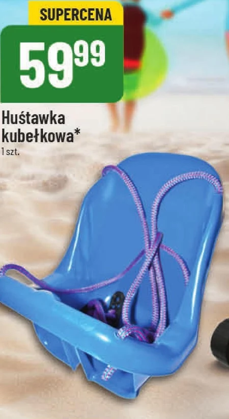 Huśtawka