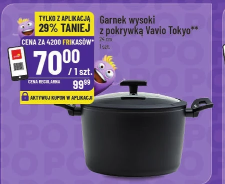 Каструля з кришкою Vavio