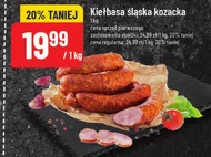 Ковбаса Śląska