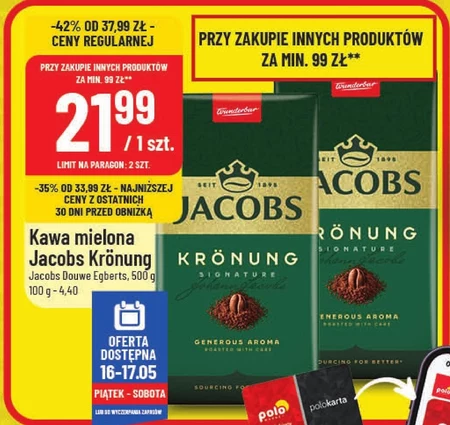 Мелена кава Jacobs