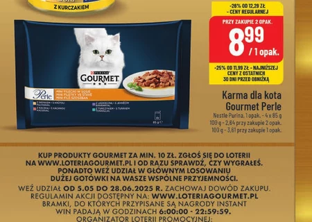 Корм для котів Gourmet