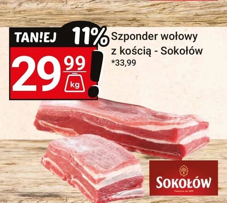 Яловича грудинка Sokołów