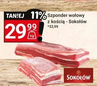 Яловича грудинка Sokołów
