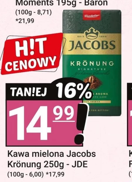 Мелена кава Jacobs