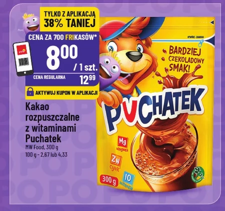 Какао Puchatek