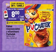 Какао Puchatek