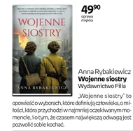 Сестри війни Anna Rybakiewicz