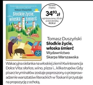 Солодке життя, італійська смерть Tomasz Duszyński
