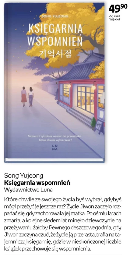 Księgarnia wspomnień Song Yujeong