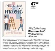 План для любові Ally Zetterberg