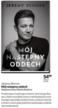 Мій наступний подих Jeremy Renner