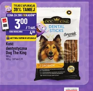 Собача кістка Dog the King