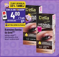 Хна для брів Delia