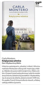 Місячний виноградник Carla Montero