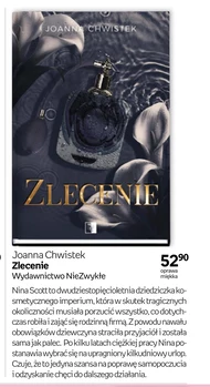 Введення в експлуатацію Joanna Chwistek