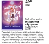 Всесвіт між нами Maks Kuznowicz