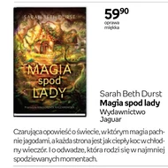 Магія з-під прилавка Sarah Beth Durst