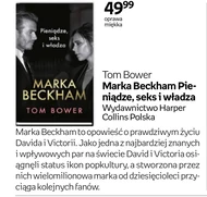 Бренд Бекхем Гроші, секс і влада Tom Bower