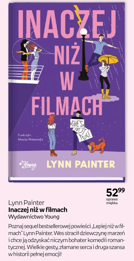 На відміну від фільмів Lynn Painter